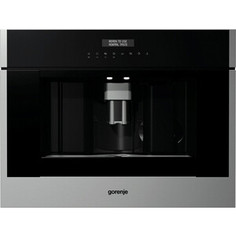 Встраиваемая кофемашина Gorenje CMA9200UX