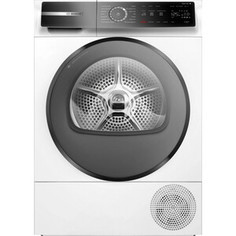 Сушильная машина Bosch WQB245ALSN