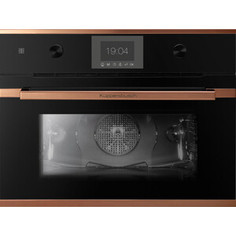 Электрический духовой шкаф Kuppersbusch CB 6350.0 S7 Copper