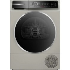 Сушильная машина Bosch WQB246CX0