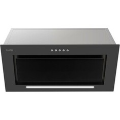 Вытяжка встраиваемая Candy CVXBI63MGBB