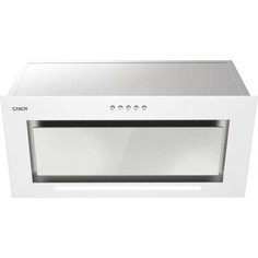 Вытяжка встраиваемая Candy CVXBI63MGWW