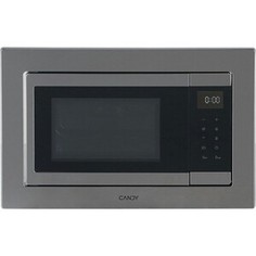 Встраиваемая микроволновая печь Candy CMXBTG218X