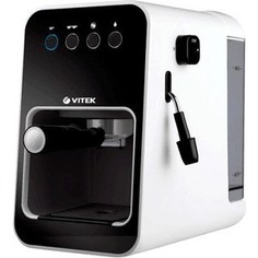 Кофеварка Vitek VT-1504 BW