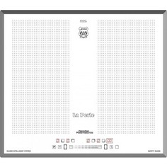 Индукционная варочная панель Kaiser KCT 67 FIW La Perle