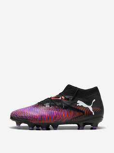 Бутсы для мальчиков PUMA Future 8 Pro Fg/Ag Jr, Черный