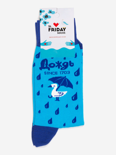 Носки с рисунками St.Friday Socks, Дождь since 1703, Голубой