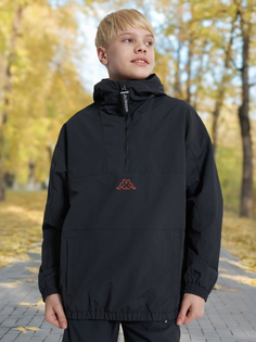 Анорак для мальчиков Kappa, Черный