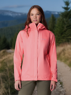 Ветровка женская Columbia Arcadia II Jacket, Розовый