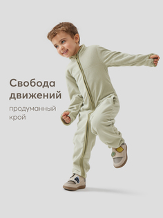 Комбинезон детский флисовый HAPPY BABY, Зеленый