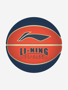 Мяч баскетбольный Li-Ning 3V3, Синий