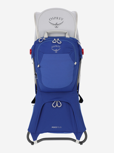 Рюкзак-переноска Osprey Poco Plus 26 л, Синий