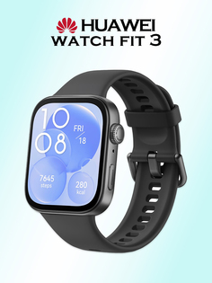 Умные часы HUAWEI Fit 3, 55020CEE, черные, Черный