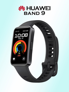 Фитнес-браслет HUAWEI Band 9, KIM-B19, черный, Черный