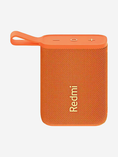 Портативная колонка Redmi ASM11A Orange, CN, Оранжевый Xiaomi