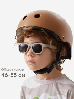 Шлем велосипедный детский HAPPI BABY DRIFTER, Коричневый