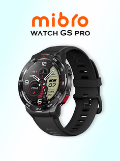 Умные часы Mibro Watch GS Pro, XPAW013BL, черные, Черный
