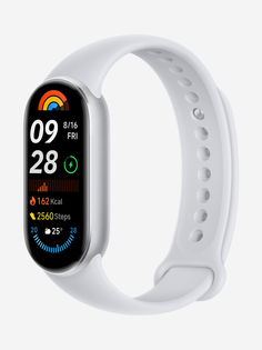 Фитнес-браслет Xiaomi Smart Band 9 серебристый ледник, Серебряный Redmi