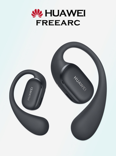 Беспроводные наушники HUAWEI FreeArc, черные, Черный