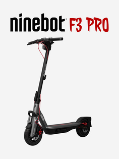 Электросамокат Ninebot Kickscooter F3 Pro, Черный Segway