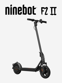 Электросамокат Ninebot eKickScooter F2 II, Черный Segway