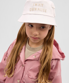 Панама текстильная для девочки с карманом белая Gulliver