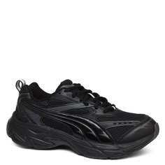 Кроссовки и кеды Puma
