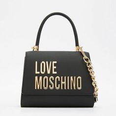 Дорожные и спортивные сумки Love Moschino