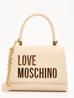 Дорожные и спортивные сумки Love Moschino