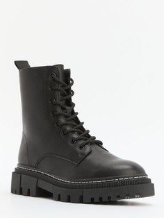 Ботинки Tendance