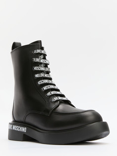 Ботинки Love Moschino