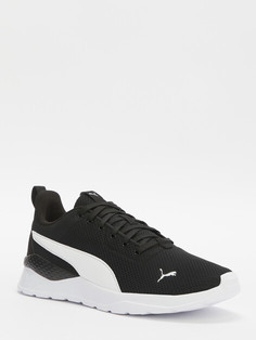 Кроссовки и кеды Puma