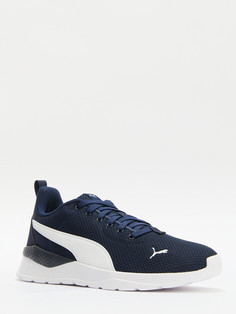 Кроссовки и кеды Puma