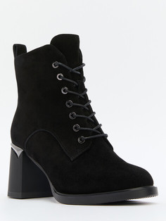 Ботильоны Tendance