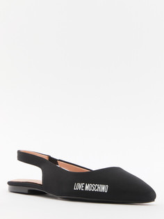Балетки Love Moschino