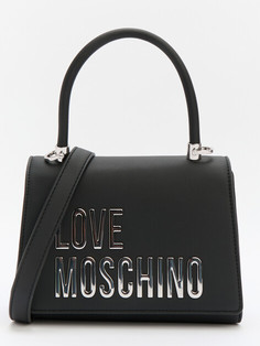 Дорожные и спортивные сумки Love Moschino