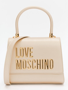 Дорожные и спортивные сумки Love Moschino