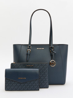 Сумки Michael Kors