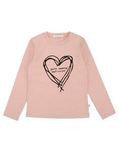 Лонгслив To Be Too