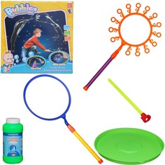 Набор Junfa для запуска мыльных пузырей+ две рамки 200мл (6688-4)