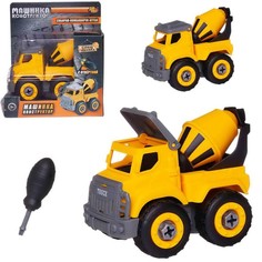 Машинка ABtoys бетономешалка с отверткой (C-00431)