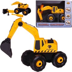 Машинка ABtoys экскаватор с отверткой (C-00458)