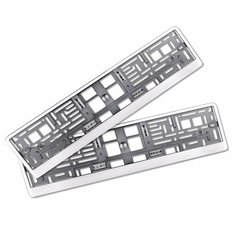 Рамка под номерной знак хром AVS RN-12