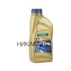 RAVENOL Масло трансмиссионное Ravenol ATF 8 Hp Fluid, синтетическое, 1L 4014835719514