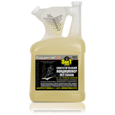 SMT2 SMT2535 Cинтетический кондиционер металла 2-го поколения 4,3L