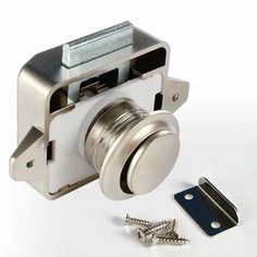 TYTXRV 26 мм RV Автомобильный толкающий замок Кемпер Караван Лодка Ящик Защелка Кнопочные замки для мебельной фурнитуры, Pearl Nickel