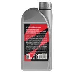 Моторное масло для мотоциклов RIDE UNIVERSAL 4T 10W40 SM LAVR MOTOLINE, 1 л / Ln7745