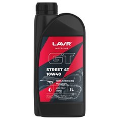 Моторное Масло Gt Street 4T 1Л LAVR арт. LN7725