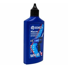 Моторное масло ВМПАВТО 3-SN 5w-40 (A3/B4, SN/CF), синтетическое, 4л
