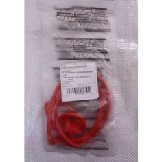 Ремкомплект клапанной крышки 2108 (прокладка + 2 втулки) (силикон) "БалаковоРТИ" красный